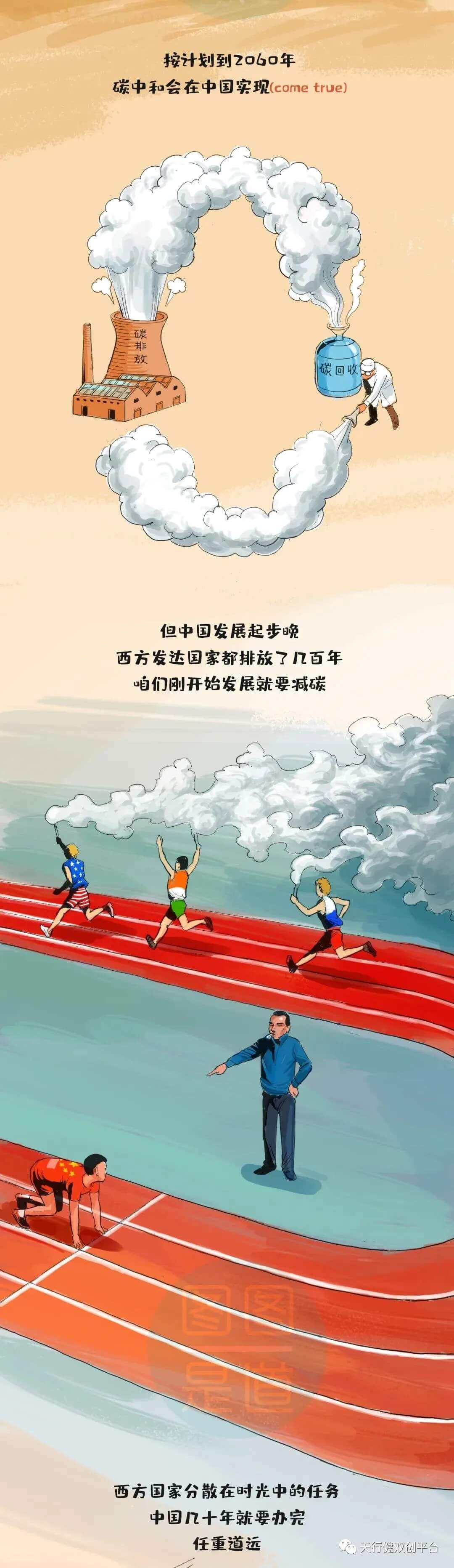 1620383862114529.jpg 640.webp (4).jpg