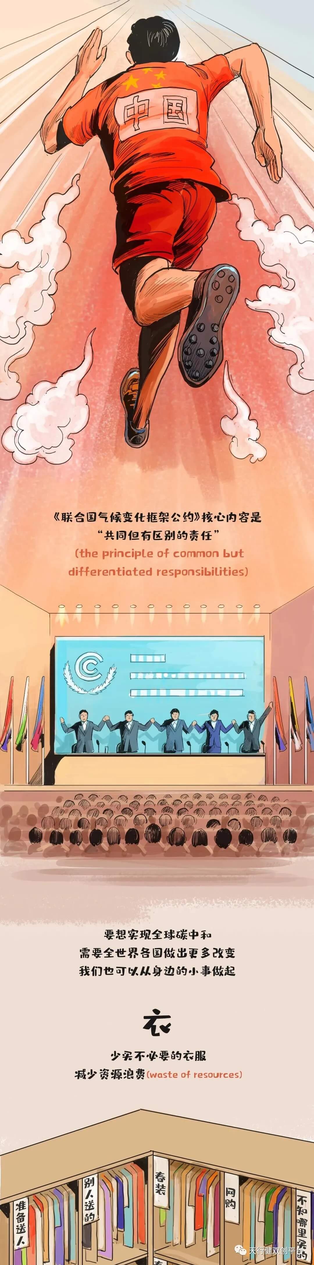 1620383866688978.jpg 640.webp (5).jpg